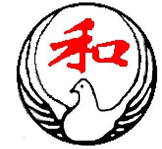 stemma club